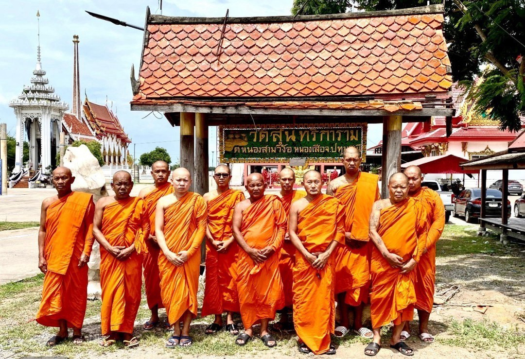 วัดสุนทริการาม