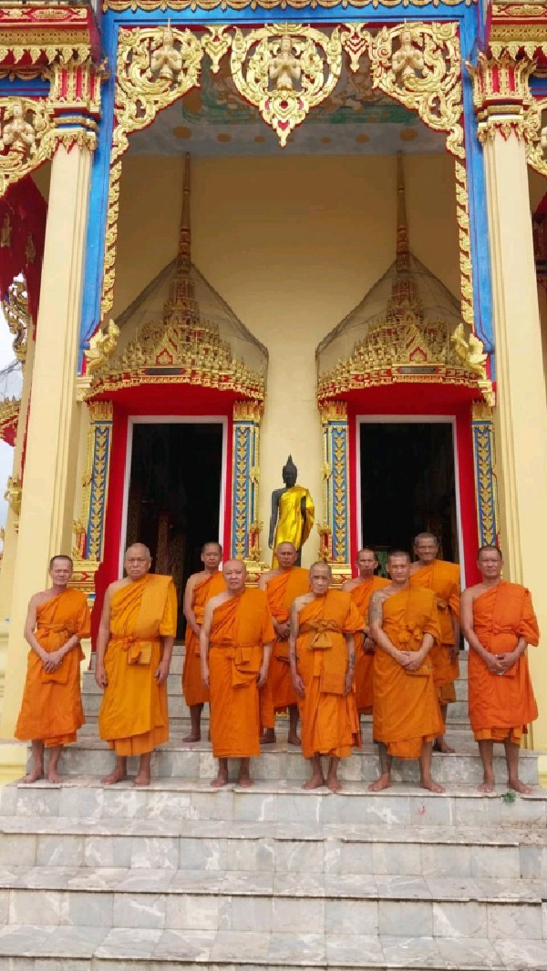 วัดเนินพระงาม