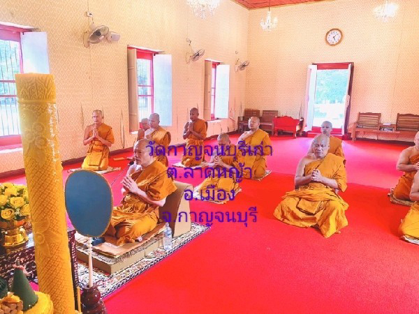 วัดกาญจนบุรีเก่า