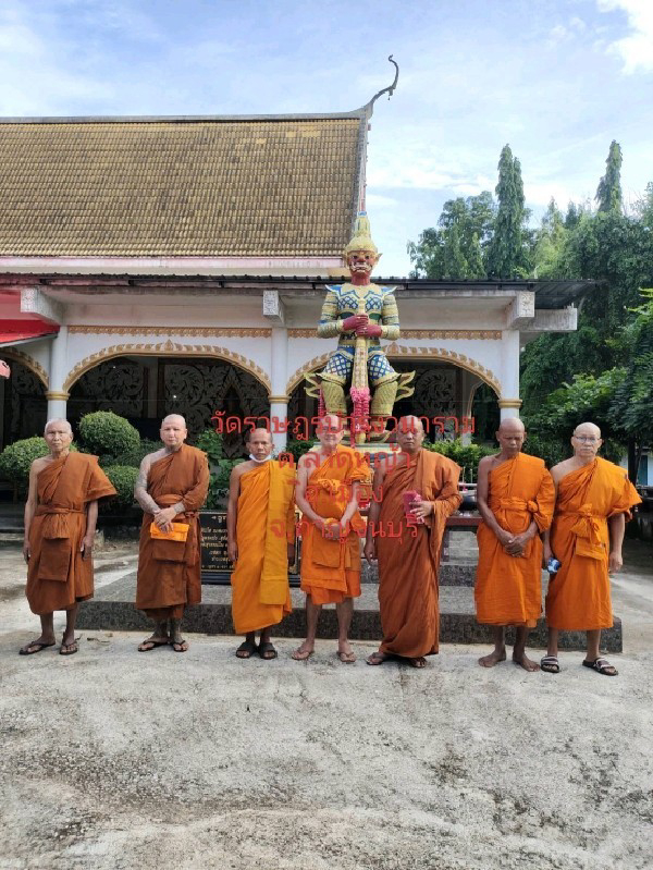 วัดราษฎร์บำรุงวราราม