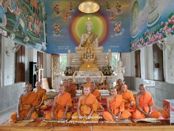 วัดเขาจ่าท่าโป่งธรรมไพบูลย์