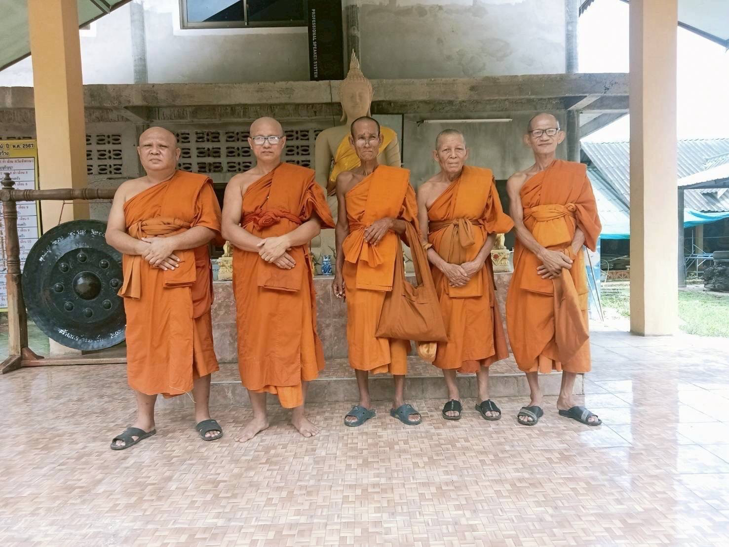 ที่พักสงฆ์วัดใหม่ขอนขว้าง