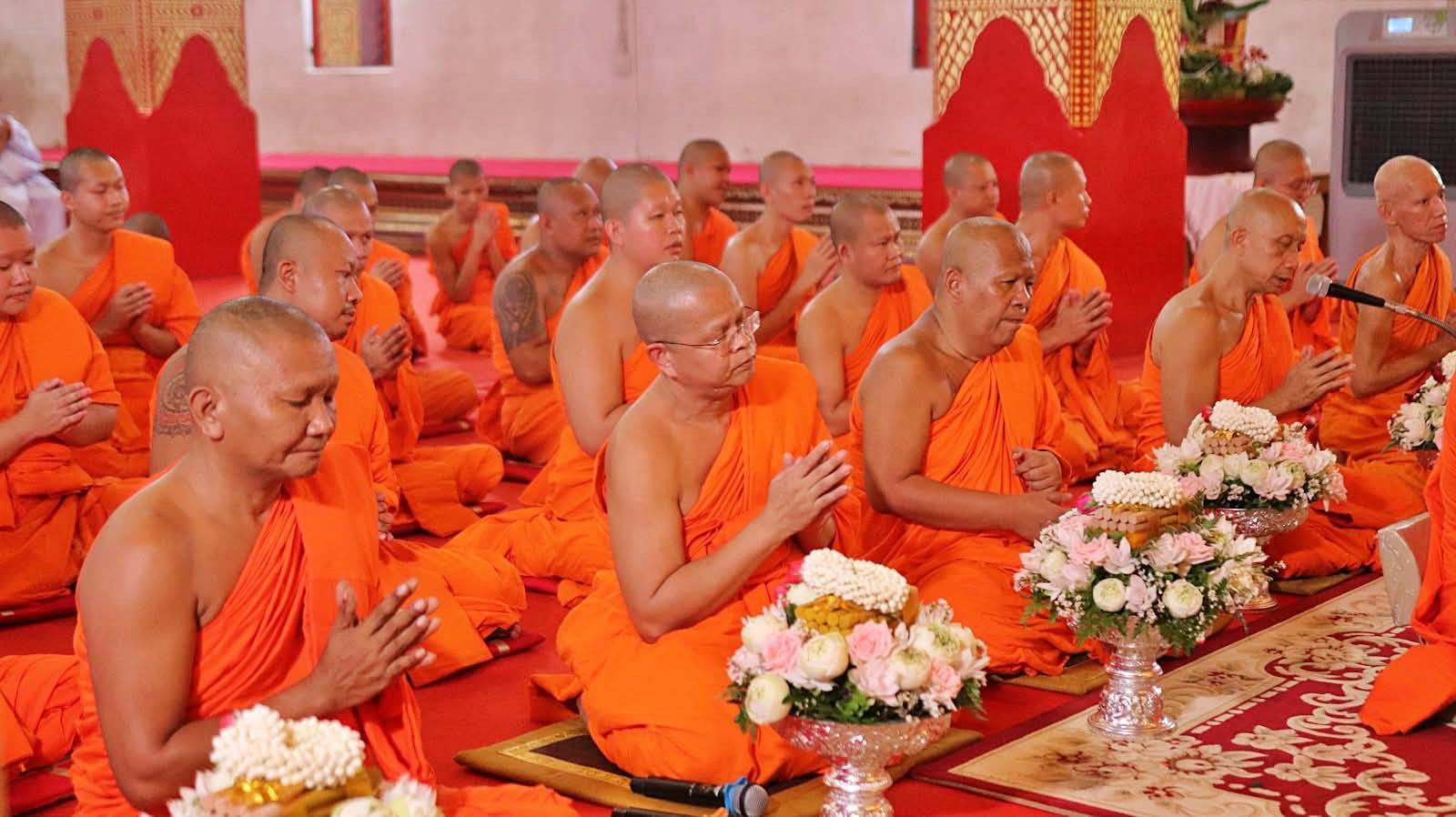 วัดศรีโคมคำ