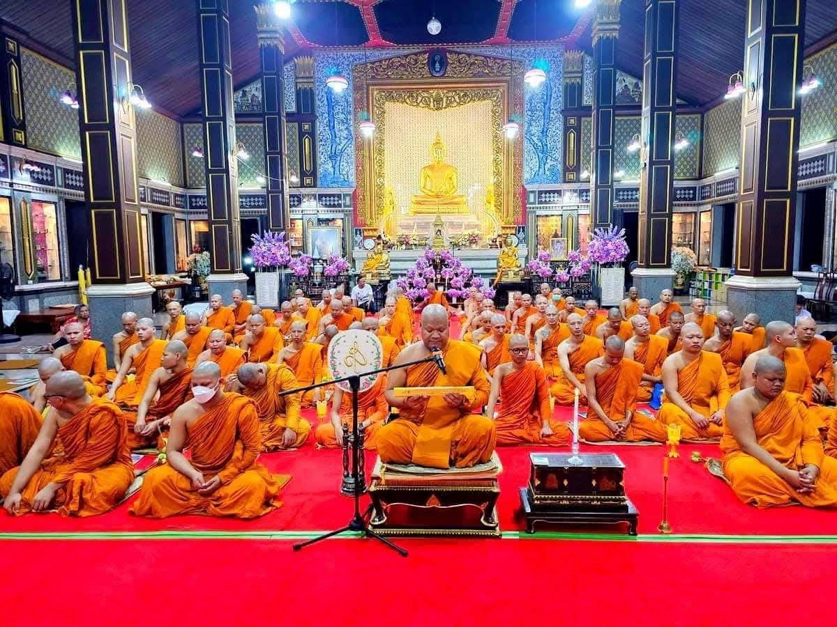 วัดสิรินธรเทพรัตนาราม