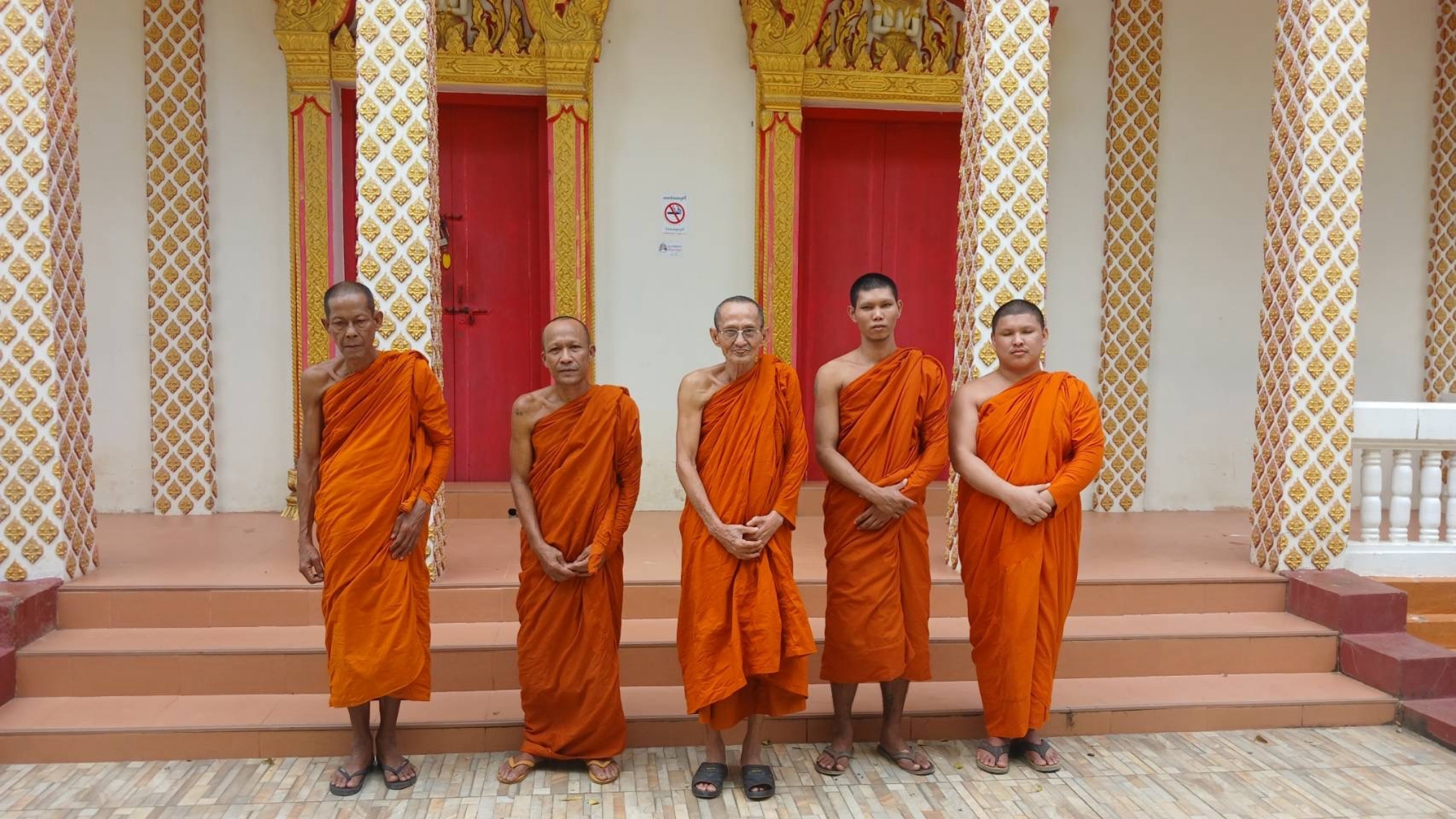 วัดหาดทรายแก้ว