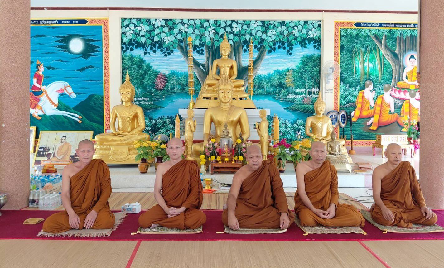 วัดโพธิ์โนนสวาง