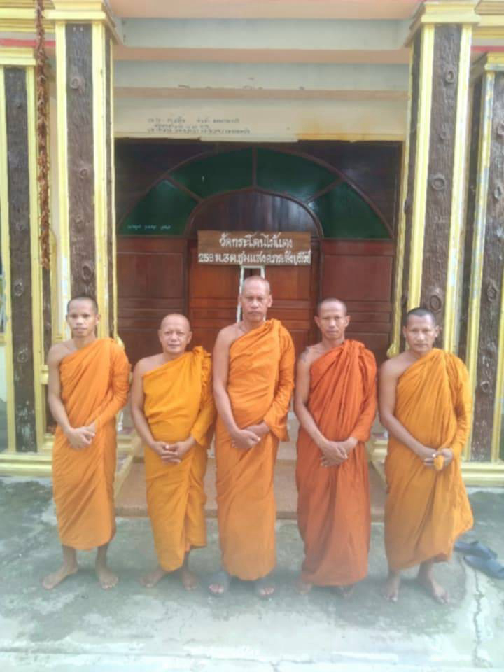 วัดกระโดนไม้แดง