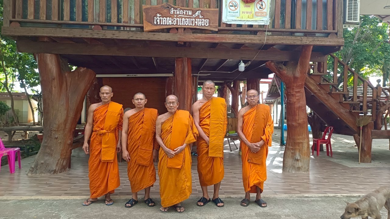 วัดท่าละหาน