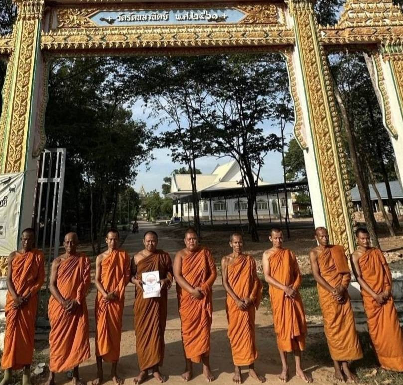 วัดรัตนมานิตย์