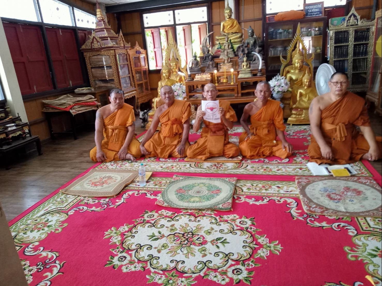 วัดกุดสวาย