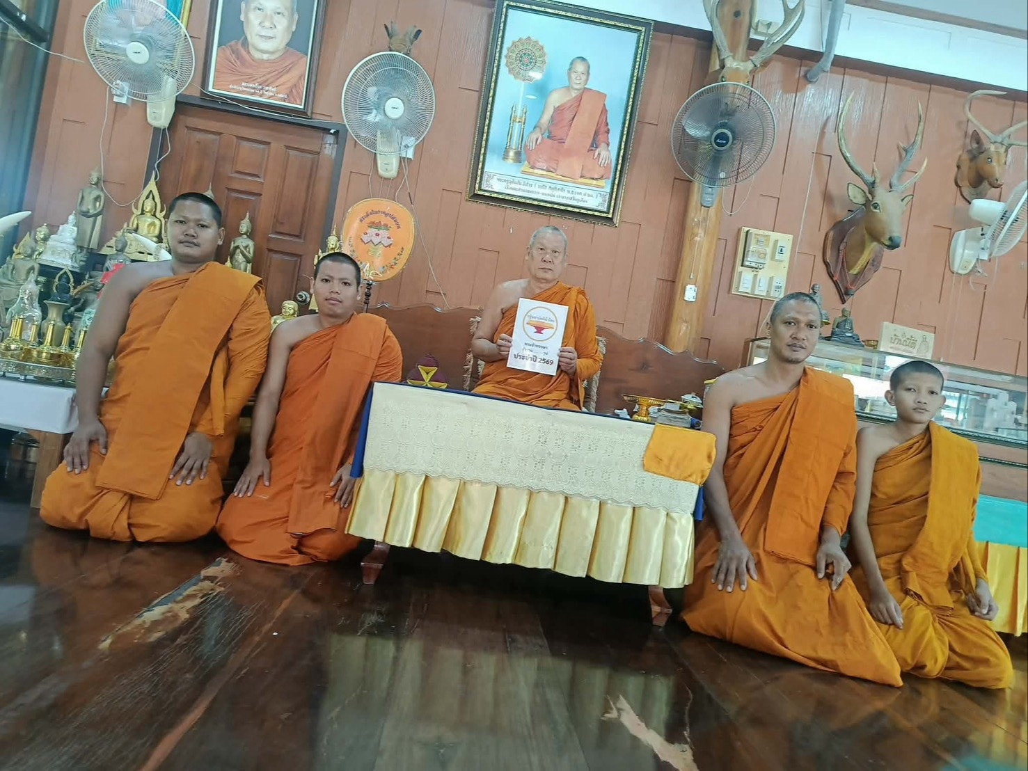 วัดคูเมือง