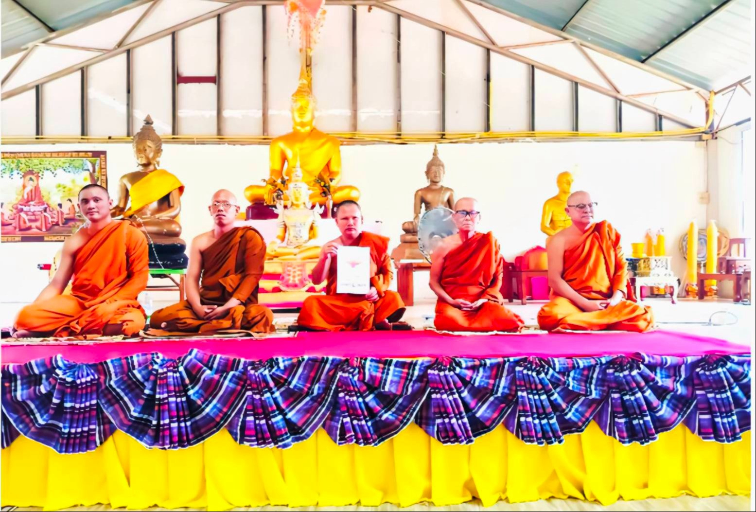 วัดอรุณพัฒนา