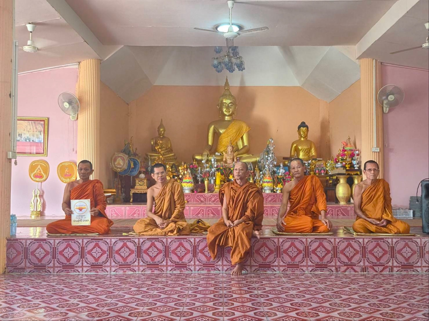 ที่พักสงฆ์บ้านป่าติ้ว
