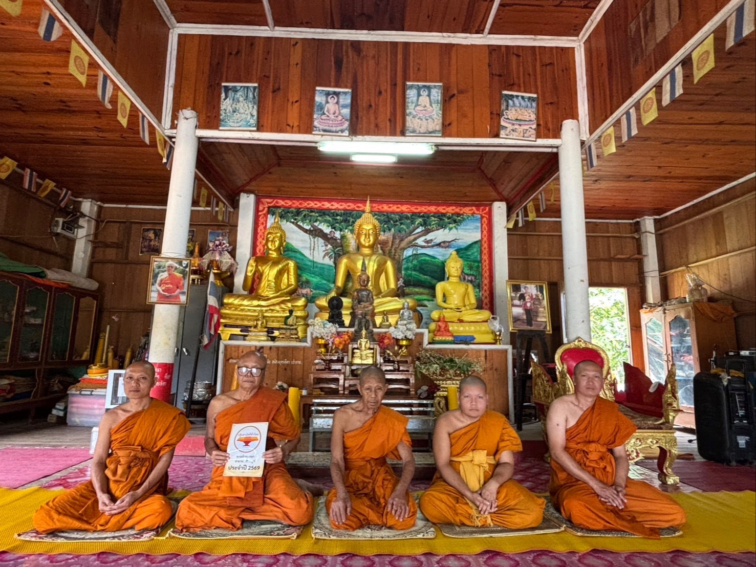 วัดพระธรรมจาริกบ้านตุงลอย