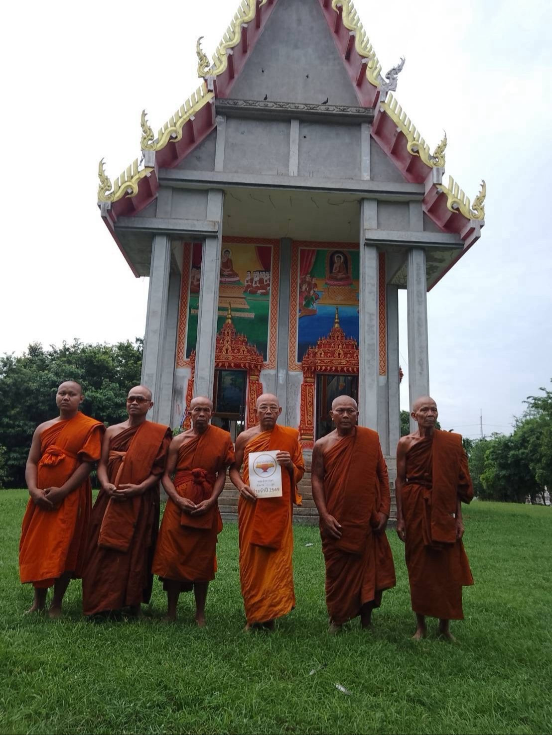 วัดสุขสำราญ
