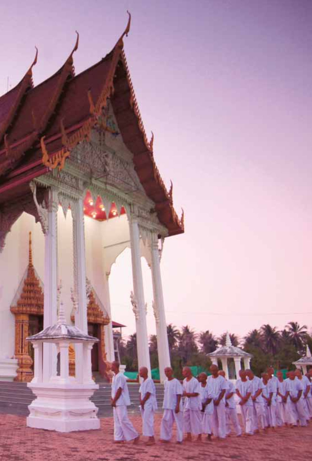 null สุขแบบพระ Vol.1 หน้า 187