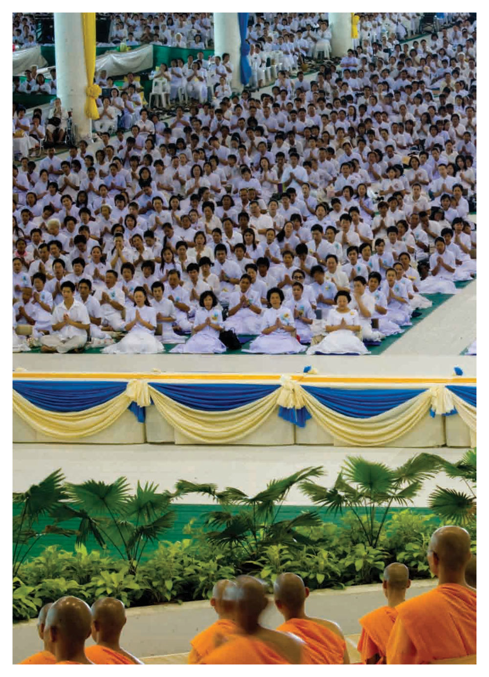 null วารสารอยู่ในบุญ ประจำเดือน มิถุนายน พ.ศ.2550 หน้า 12