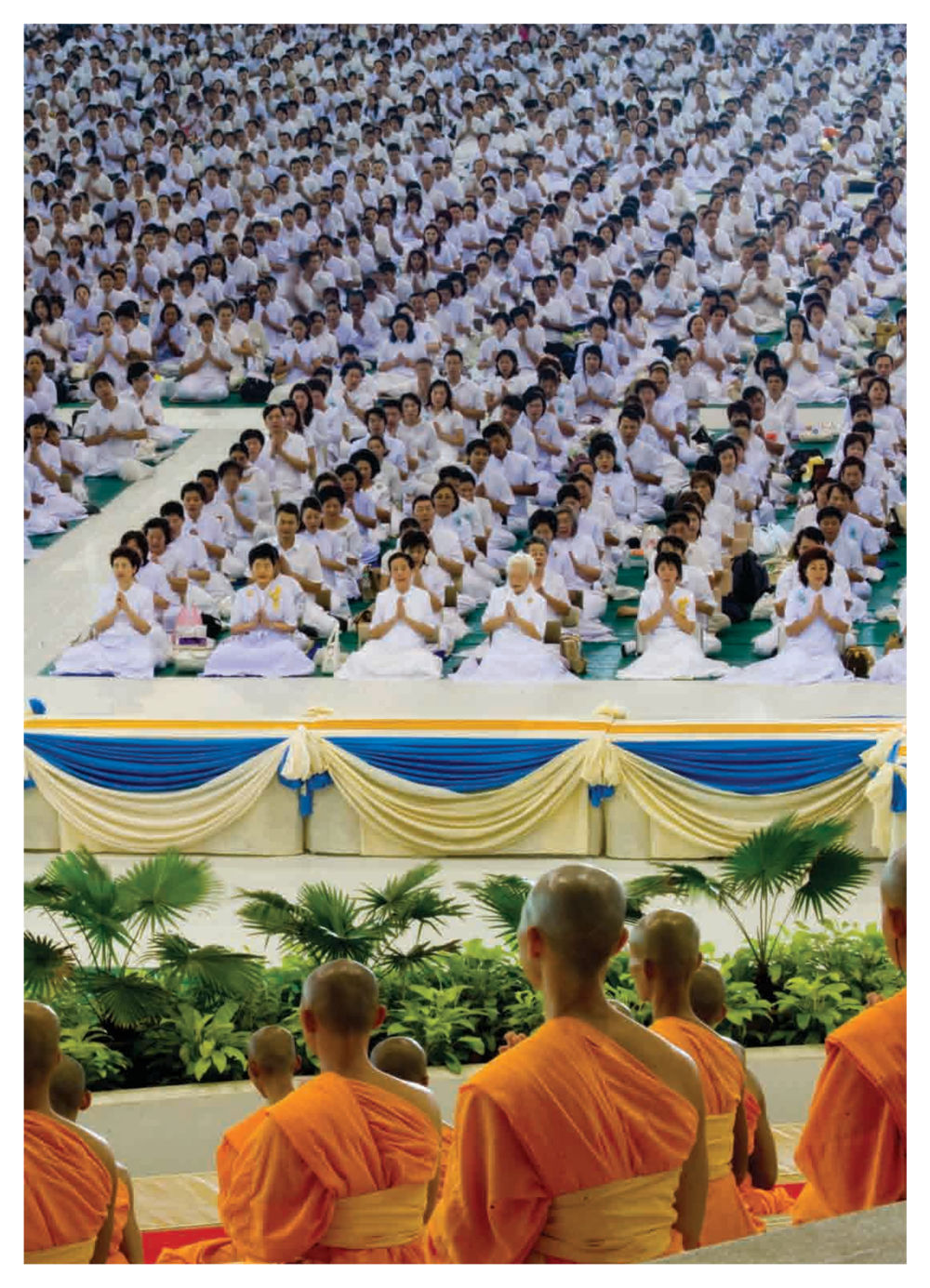 null วารสารอยู่ในบุญ ประจำเดือน มิถุนายน พ.ศ.2550 หน้า 13