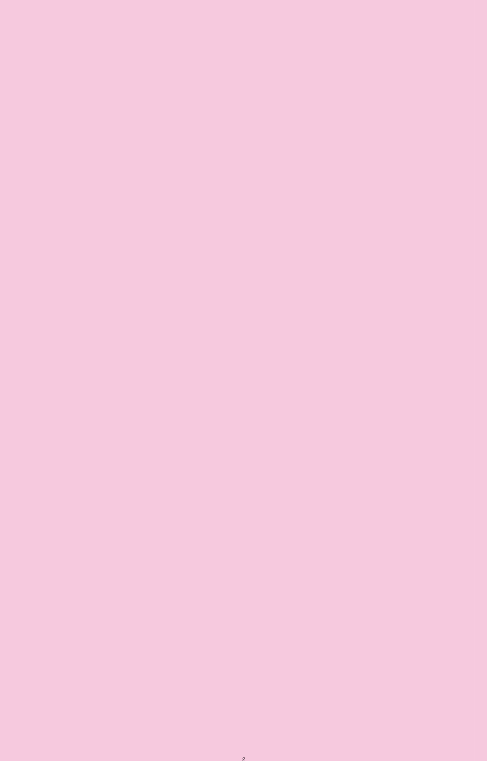 null ที่นี่มีคำตอบ ฉบับ mini เล่มที่ 4  รักนี้สีอะไร หน้า 2