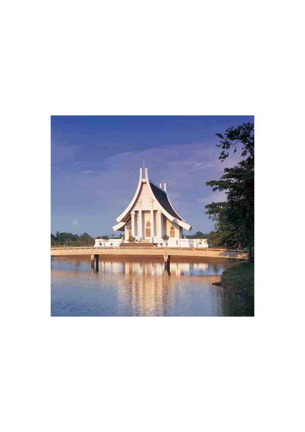 null ดวงจันทร์กลวงดวงใจ 2 หน้า 132