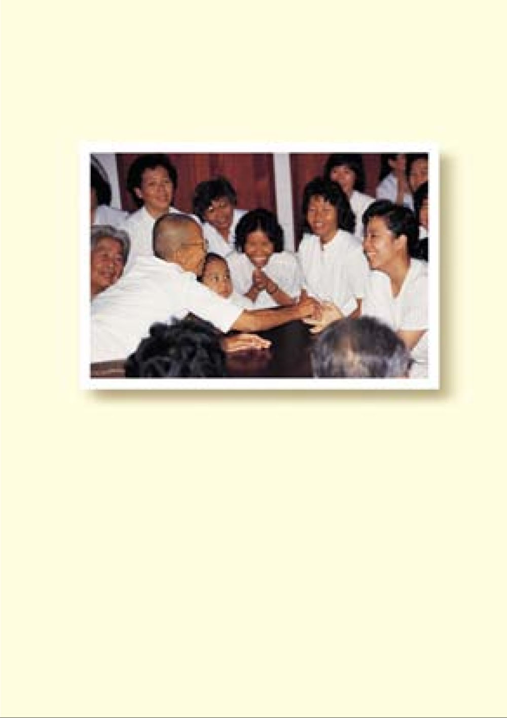 null คำสอนของยาย ฉบับรวมเล่มและภาพ หน้า 213