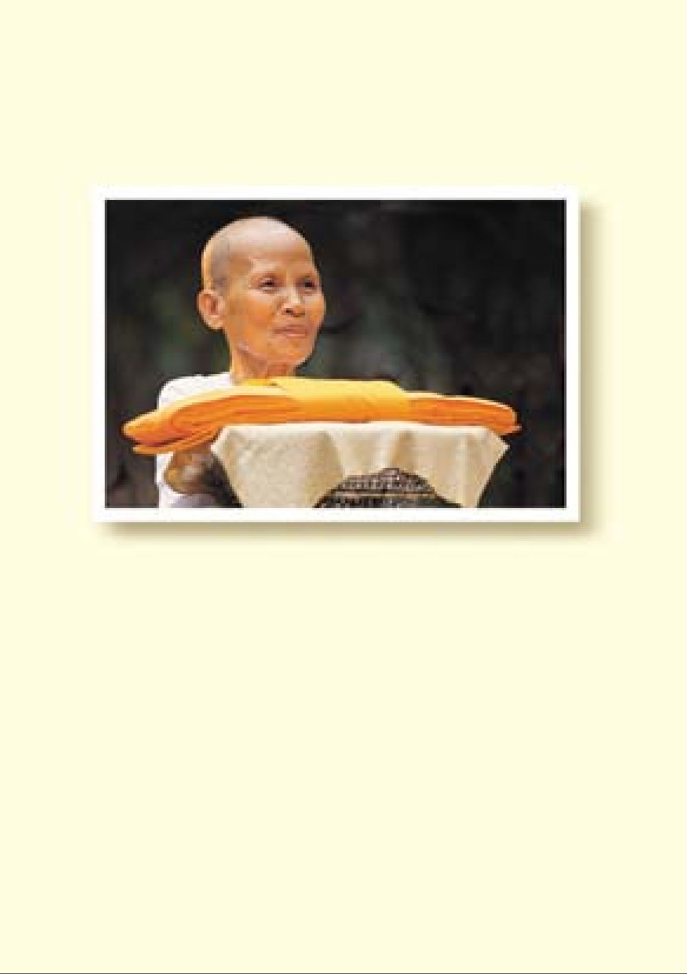 null คำสอนของยาย ฉบับรวมเล่มและภาพ หน้า 248