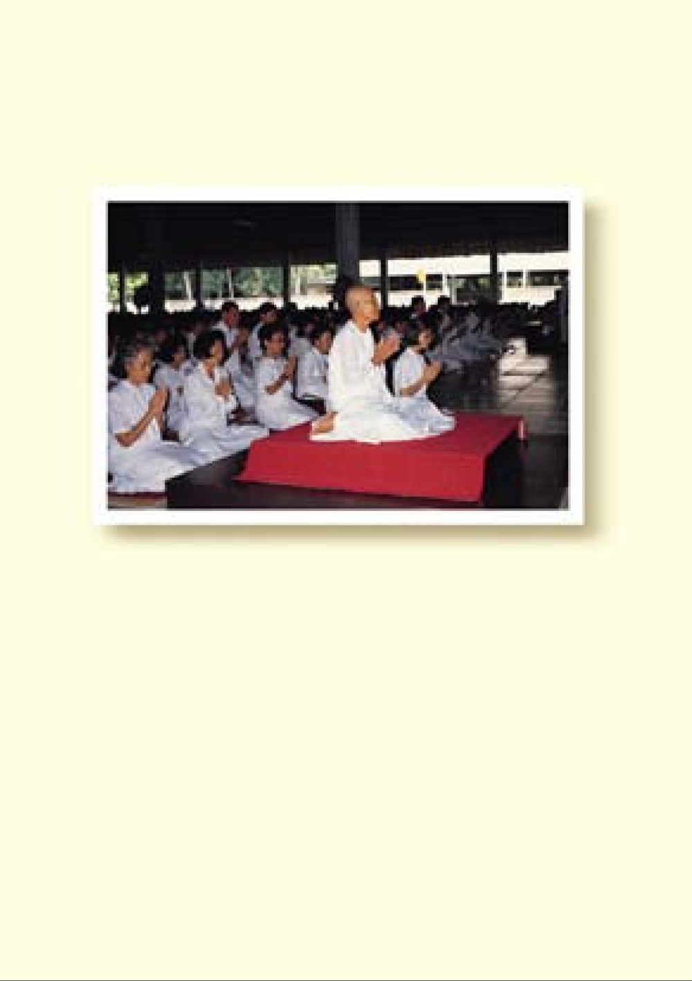 null คำสอนของยาย ฉบับรวมเล่มและภาพ หน้า 298