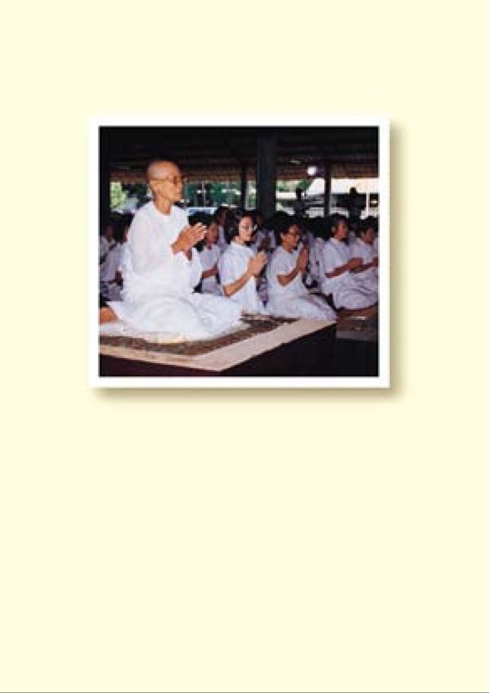 null คำสอนของยาย ฉบับรวมเล่มและภาพ หน้า 300