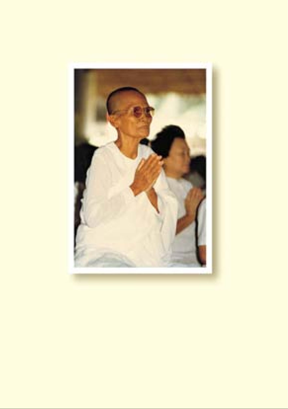 null คำสอนของยาย ฉบับรวมเล่มและภาพ หน้า 304