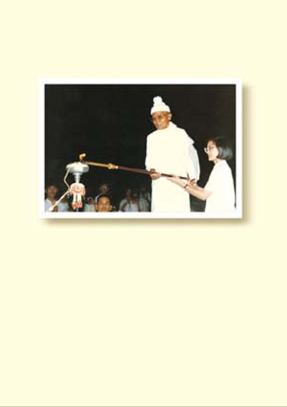 null คำสอนของยาย ฉบับรวมเล่มและภาพ หน้า 334