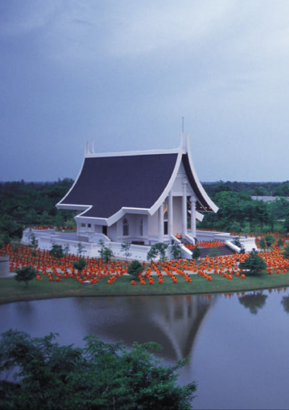 null คำสอนของยาย ฉบับรวมเล่มและภาพ หน้า 36