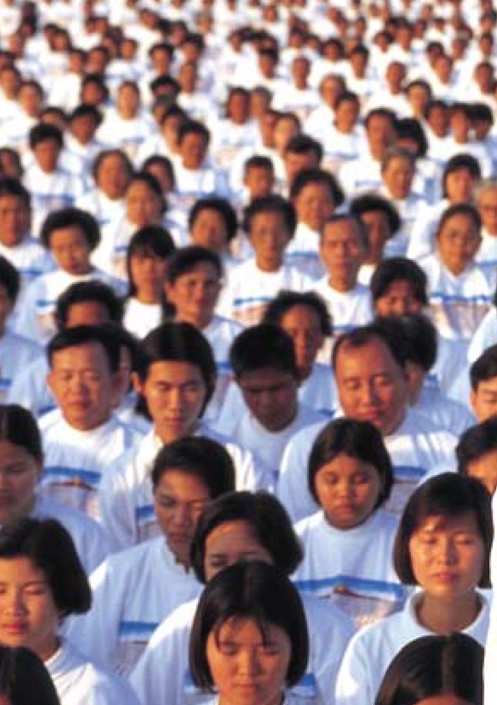 null คำสอนของยาย ฉบับรวมเล่มและภาพ หน้า 438