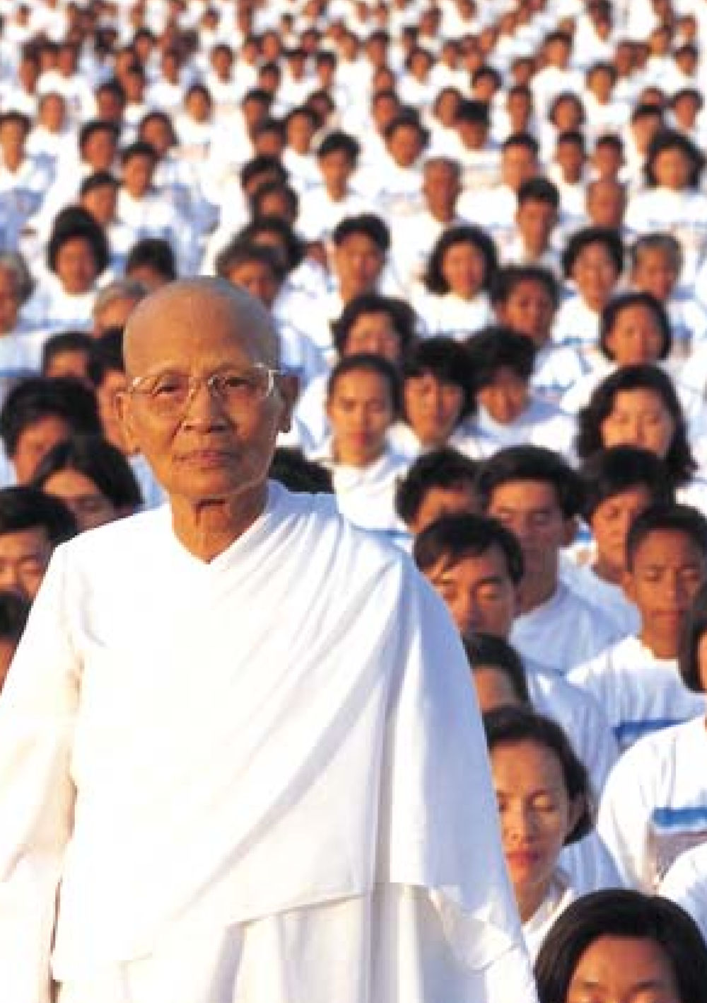 null คำสอนของยาย ฉบับรวมเล่มและภาพ หน้า 439