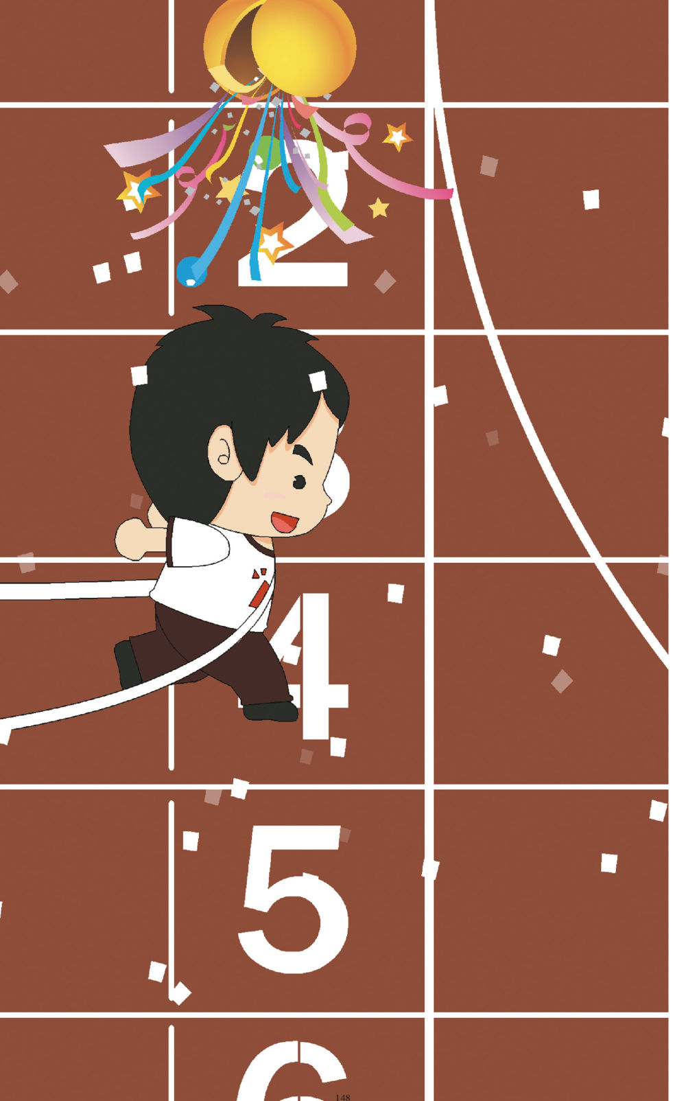 null ทำง่าย...ทำได้ ทำได้...ได้ทำ หน้า 148