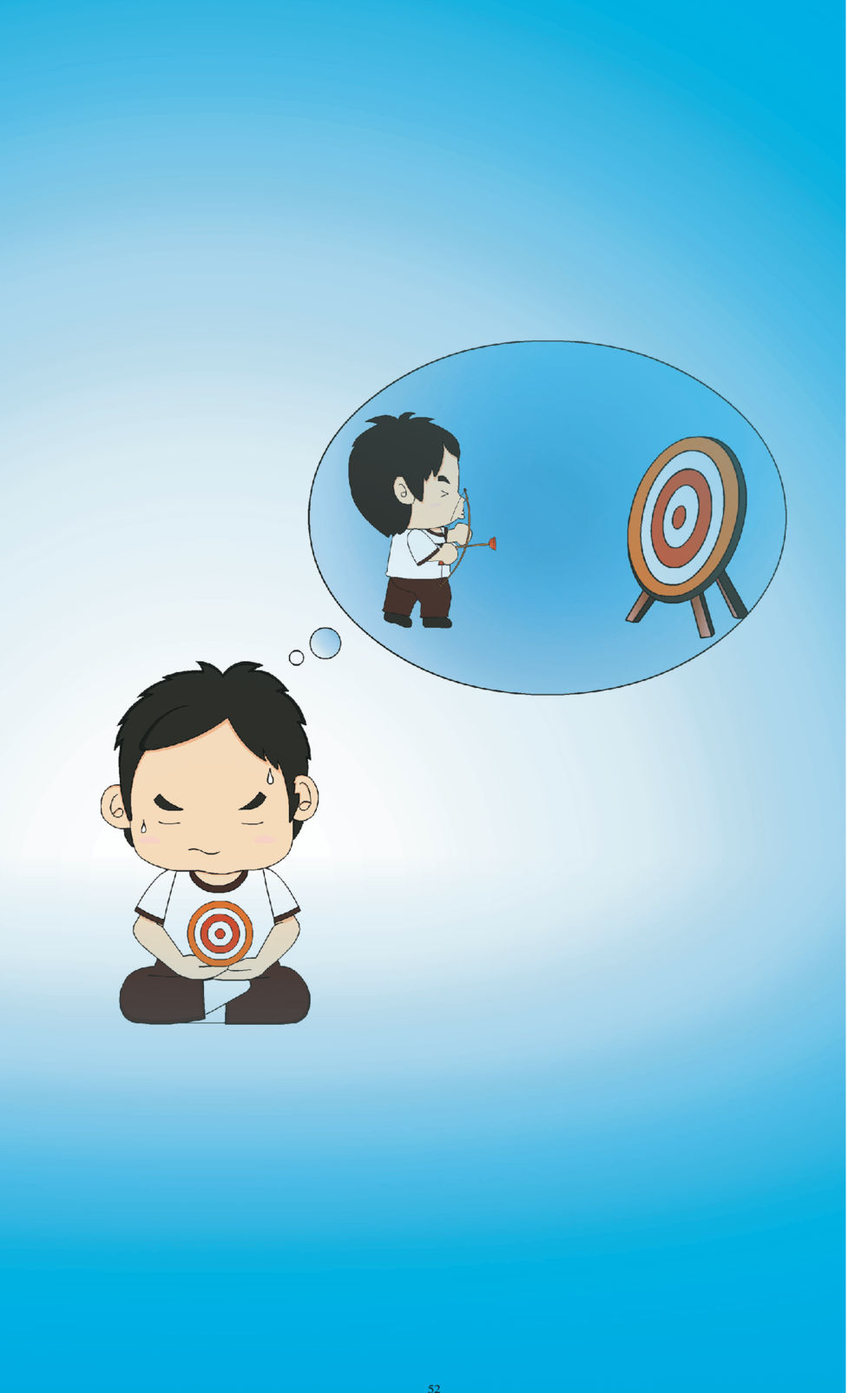 null ทำง่าย...ทำได้ ทำได้...ได้ทำ หน้า 52