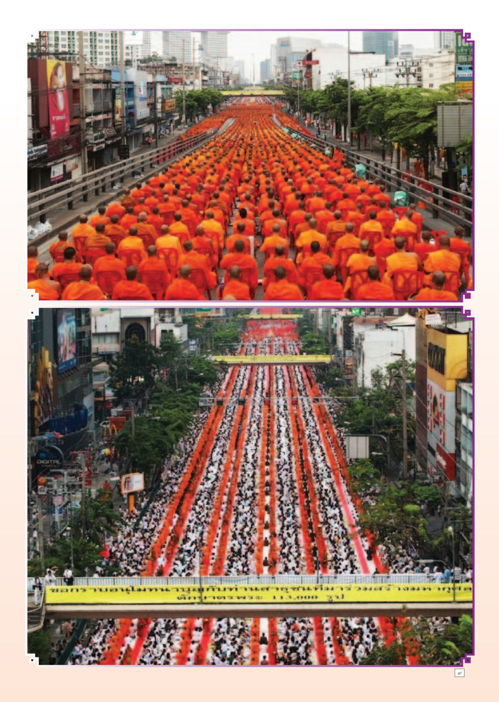 null Dhamma Time เดือนมิถุนายน พ.ศ.2555 หน้า 9
