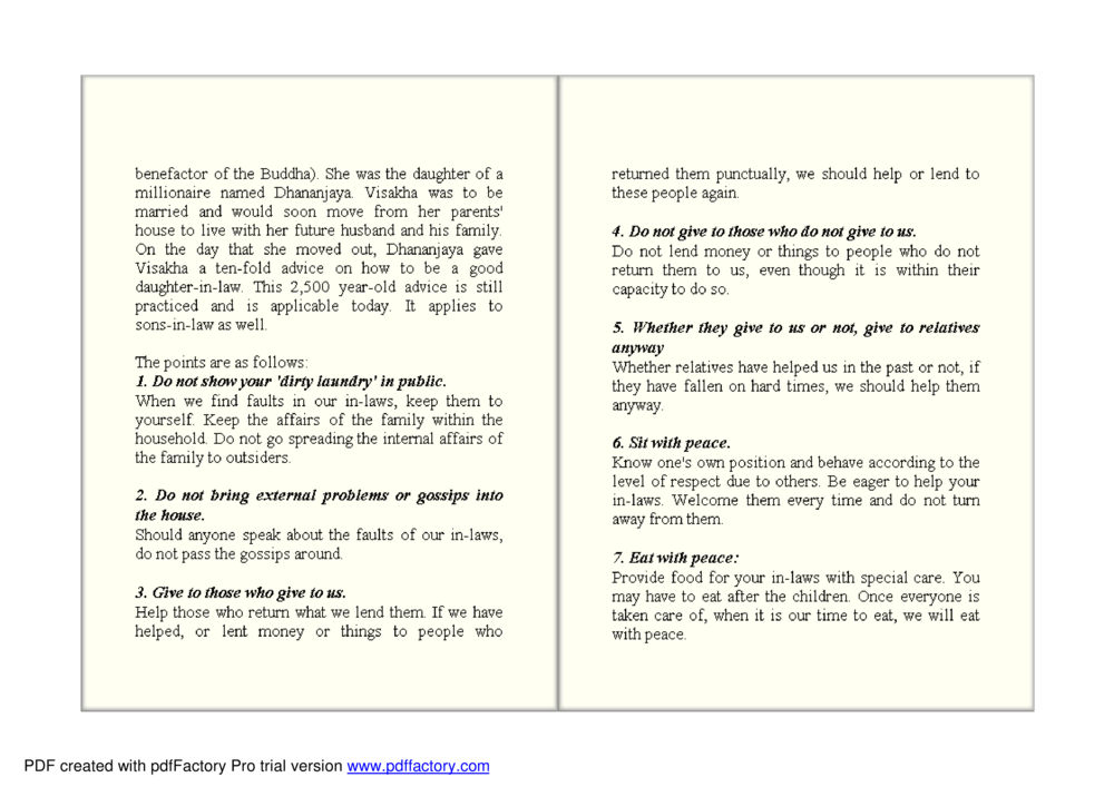 Timeless Advice for Daughter-in-Laws from Visakha Lovely Love หน้า 16