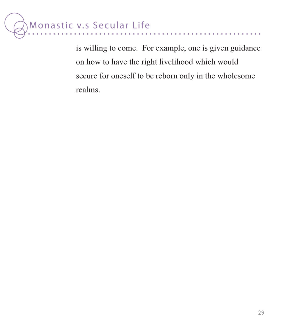null Buddha Knows หน้า 27
