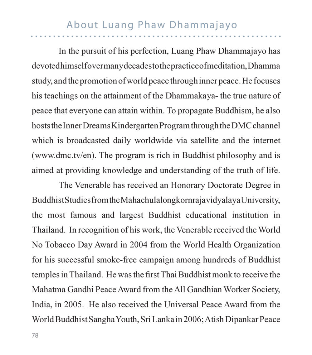 Luang Phaw Dhammajayo: A Beacon of Peace and Buddhism Buddha Knows หน้า 76