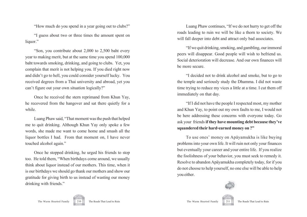 The Dangers of Alcohol and Vices The Warm Hearted Family หน้า 106