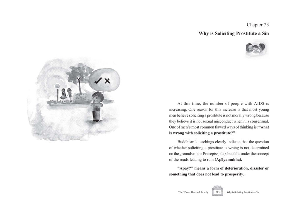 Why is Soliciting a Prostitute a Sin? The Warm Hearted Family หน้า 107