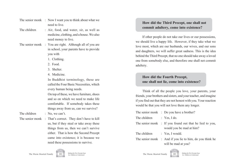 Understanding the Four Basic Necessities and Precepts The Warm Hearted Family หน้า 142