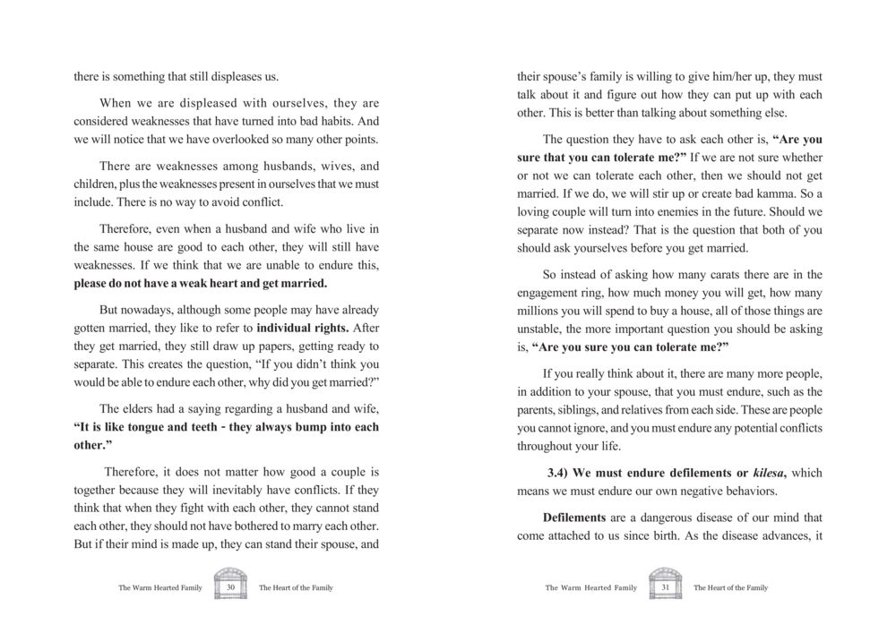 Understanding Marital Conflicts and Endurance The Warm Hearted Family หน้า 16