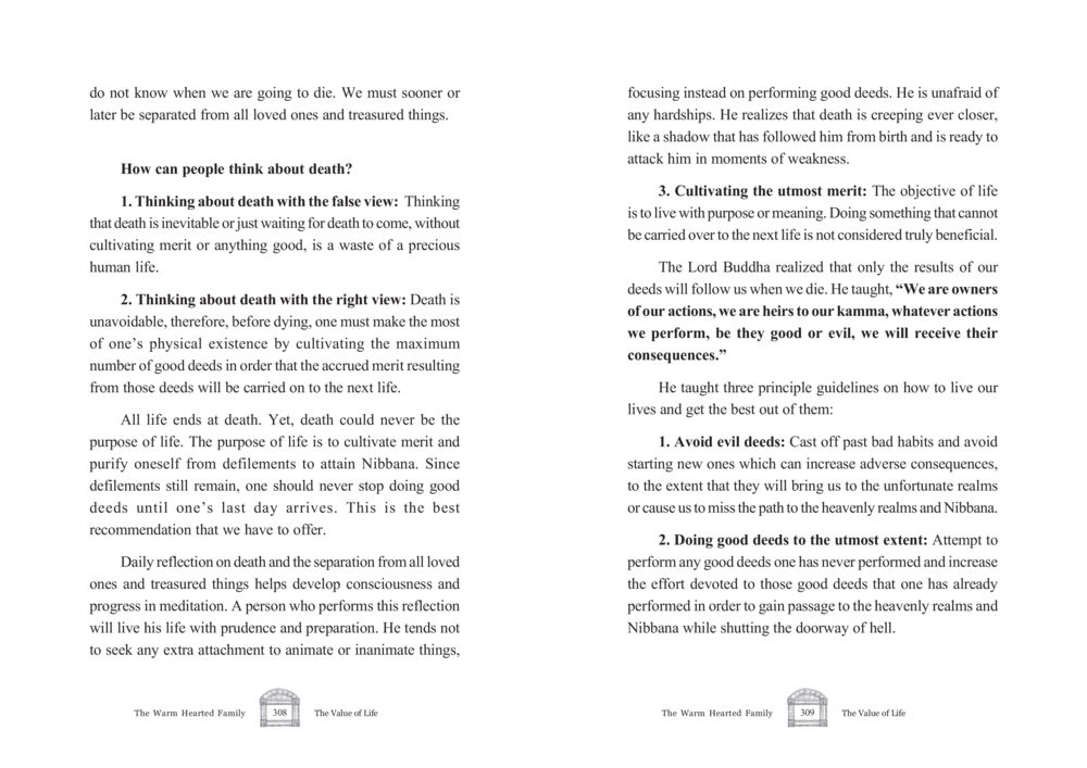 Understanding Death and the Purpose of Life The Warm Hearted Family หน้า 155
