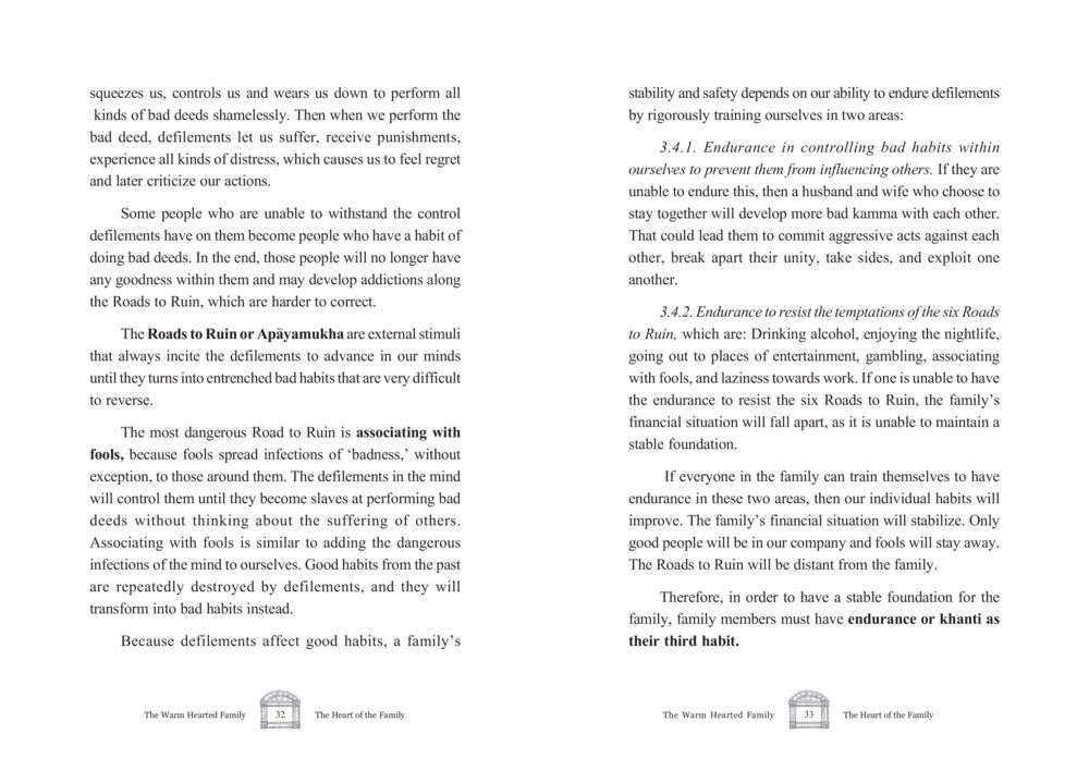 Endurance Against Defilements: Building a Stable Family The Warm Hearted Family หน้า 17