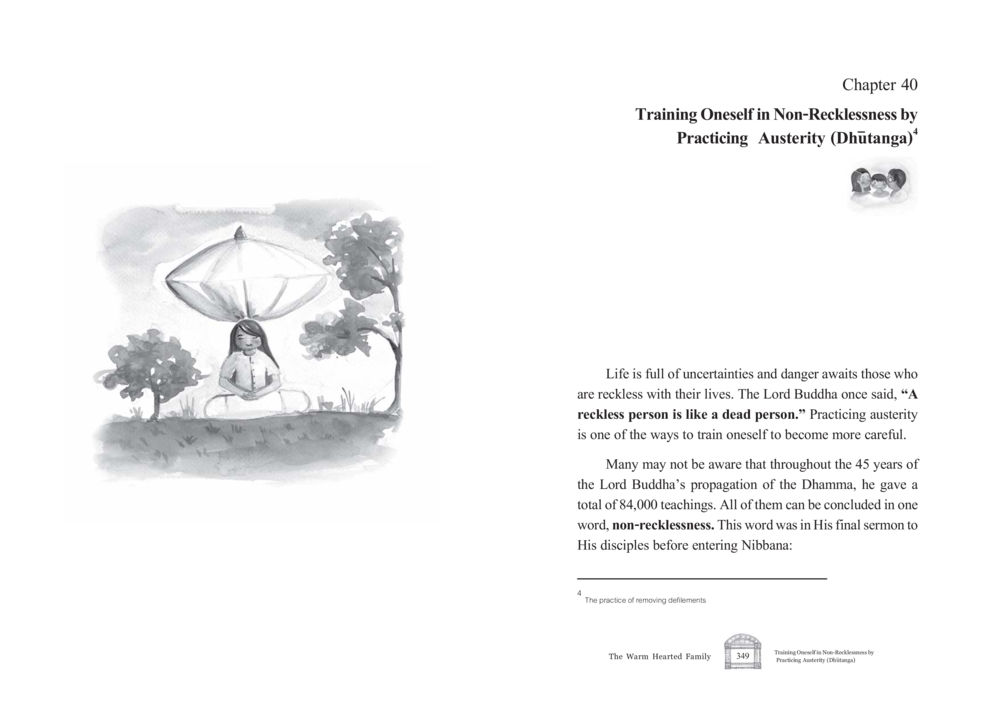 Training Oneself in Non-Recklessness through Austerity The Warm Hearted Family หน้า 175