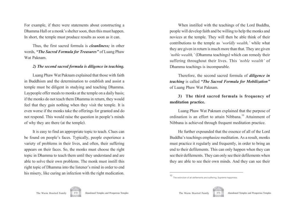 The Sacred Formulas of Luang Phaw Wat Paknam The Warm Hearted Family หน้า 187