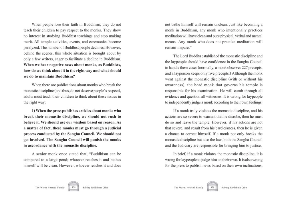 Maintaining Buddhism Amidst Crisis The Warm Hearted Family หน้า 190