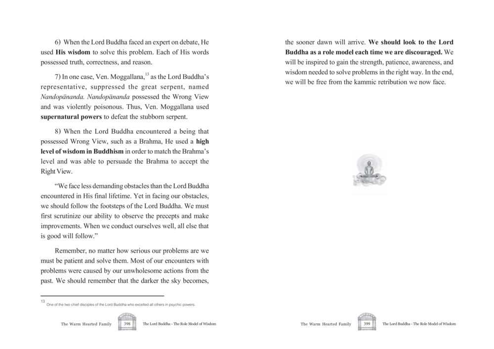 The Lord Buddha: A Model of Wisdom The Warm Hearted Family หน้า 200
