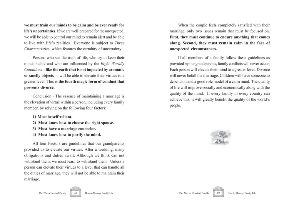 The Warm Hearted Family: Managing Family Life The Warm Hearted Family หน้า 35